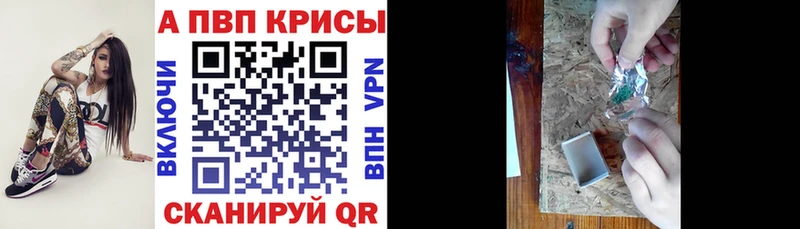 Все наркотики Грязи ГАШ  МАРИХУАНА  ссылка на мегу как войти  Меф  Cocaine 