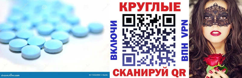 Ecstasy Philipp Plein  Грязи 