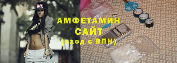 COCAINE Алексеевка