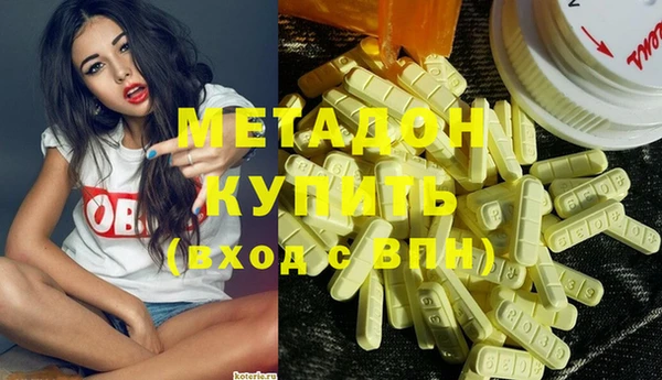 мяу мяу мука Рославль