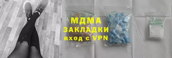 соль ск Алексин