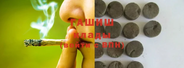 соль ск Алексин