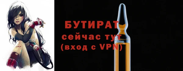 гашишное масло Абдулино