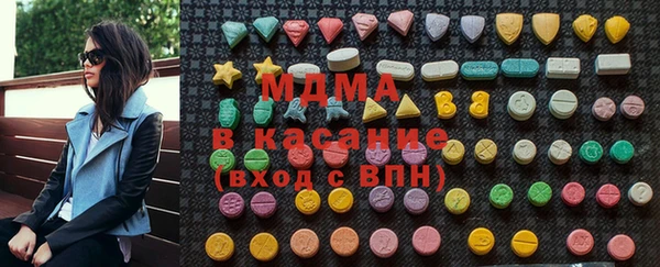соль ск Алексин