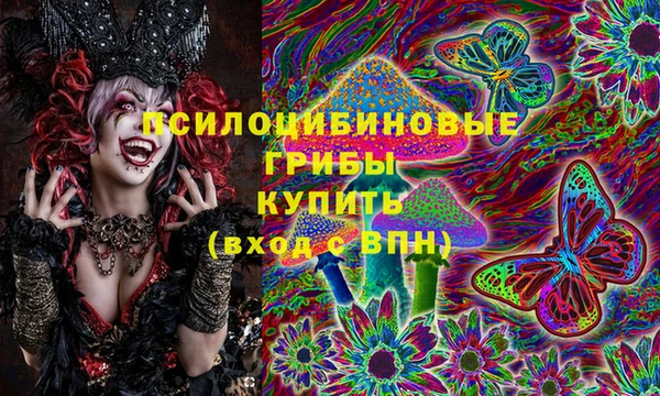 COCAINE Алексеевка