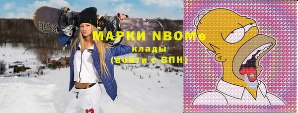 альфа пвп VHQ Алзамай