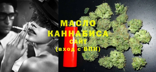 альфа пвп VHQ Алзамай
