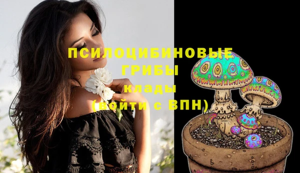 альфа пвп VHQ Алзамай