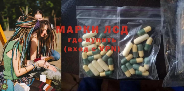 альфа пвп VHQ Алзамай