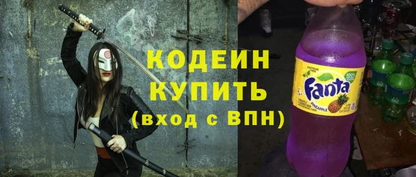 альфа пвп VHQ Алзамай