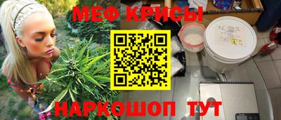 дурь Малоярославец