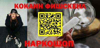 дурь Малоярославец