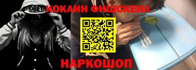 дурь Малоярославец