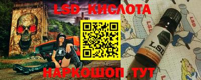 mix Мариинск