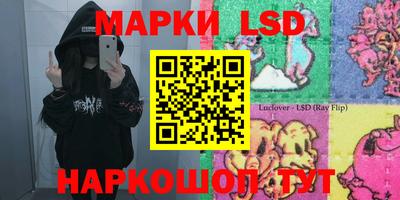 меф Малгобек