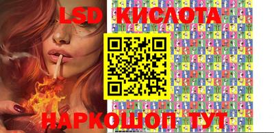 дурь Малоярославец