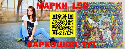 меф Малгобек
