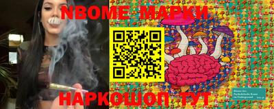 дурь Малоярославец