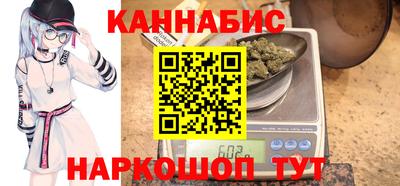 меф Малгобек