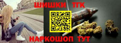 mix Мариинск