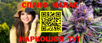 mix Мариинск