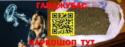 mix Мариинск