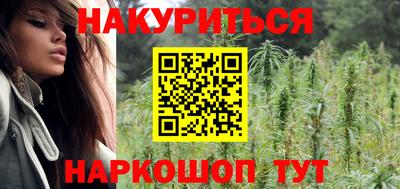 mix Мариинск