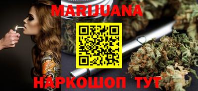 mix Мариинск