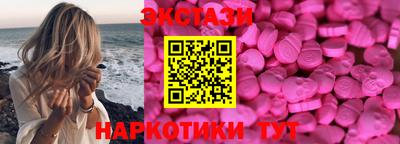 mix Мариинск