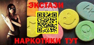 меф Малгобек