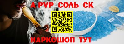 дурь Малоярославец