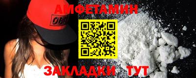 дурь Малоярославец