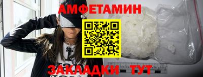 mix Мариинск