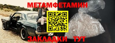 дурь Малоярославец
