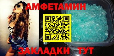 дурь Малоярославец