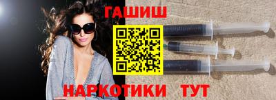 меф Малгобек