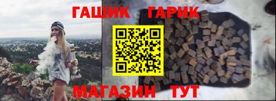 mix Мариинск