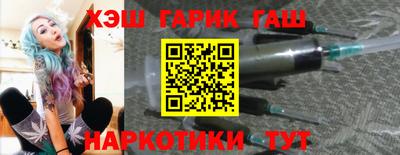 дурь Малоярославец