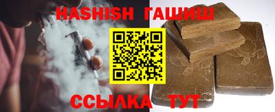 меф Малгобек
