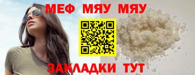 дурь Малоярославец