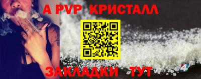mix Мариинск